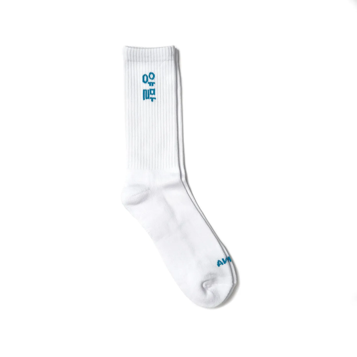 basic socks - single pack