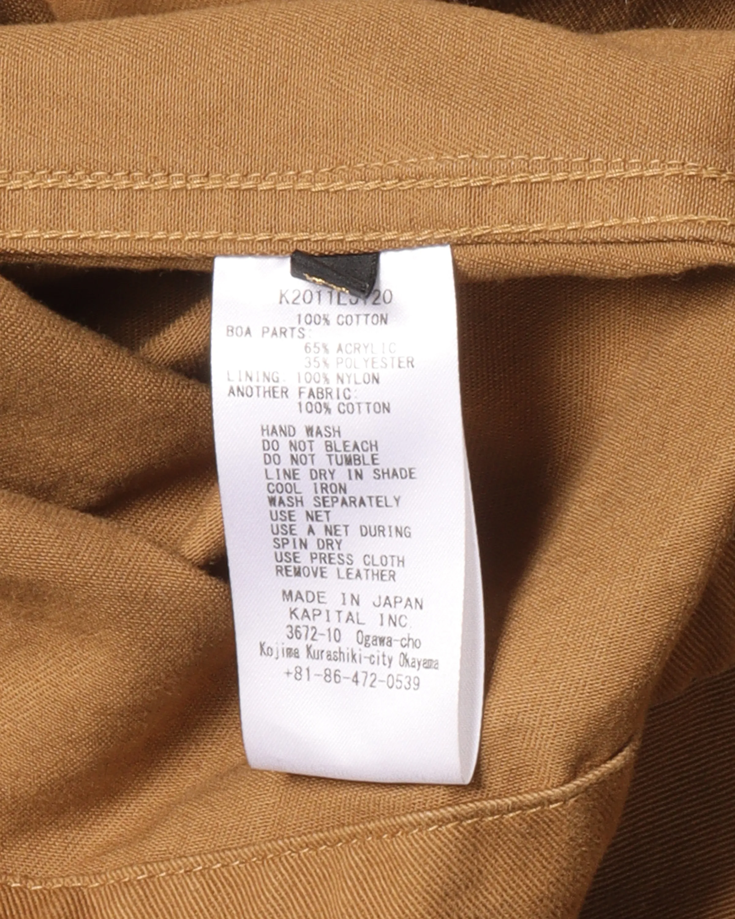 Fleece Anorak